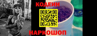 мяу мяу мука Ивантеевка