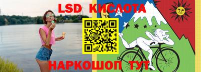 экстази Ижевск