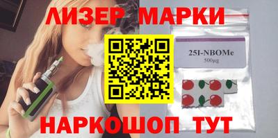экстази Ижевск