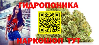COCAINE Иваново