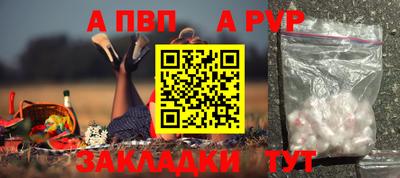 экстази Ижевск