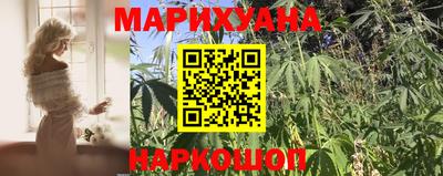 мяу мяу мука Ивантеевка