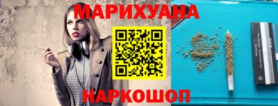 экстази Ижевск