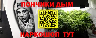 экстази Ижевск