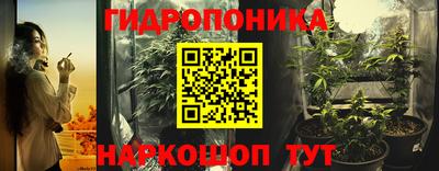 COCAINE Иваново
