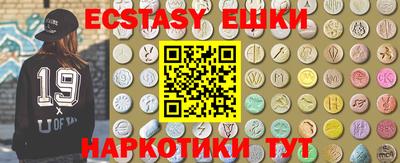 COCAINE Иваново