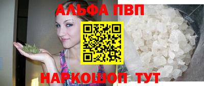 мяу мяу мука Ивантеевка