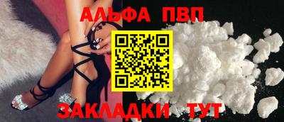 экстази Ижевск