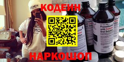 экстази Ижевск