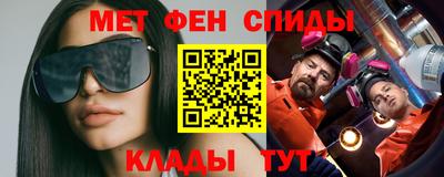 экстази Ижевск