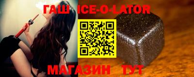 экстази Ижевск