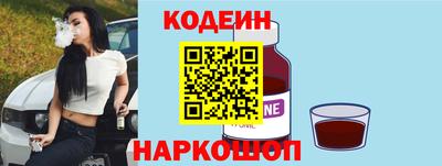 экстази Ижевск
