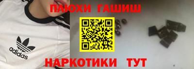 мяу мяу мука Ивантеевка