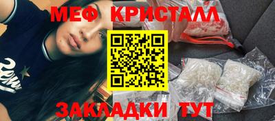 экстази Ижевск