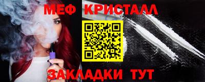 экстази Ижевск