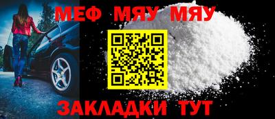 экстази Ижевск