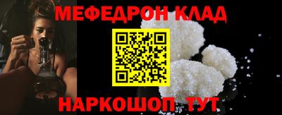 экстази Ижевск