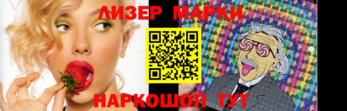 Лсд 25 экстази кислота  LSD-25 экстази  Вязники  LSD-25 экстази ecstasy  Вход с VPN 